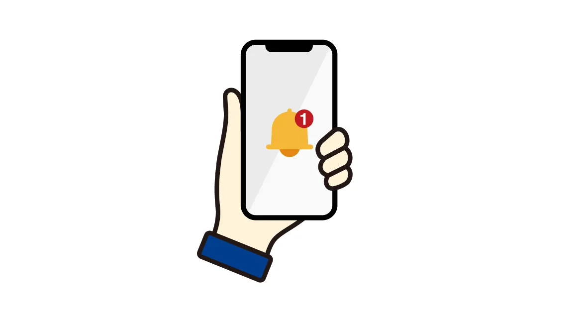 スタッフへのLINE通知